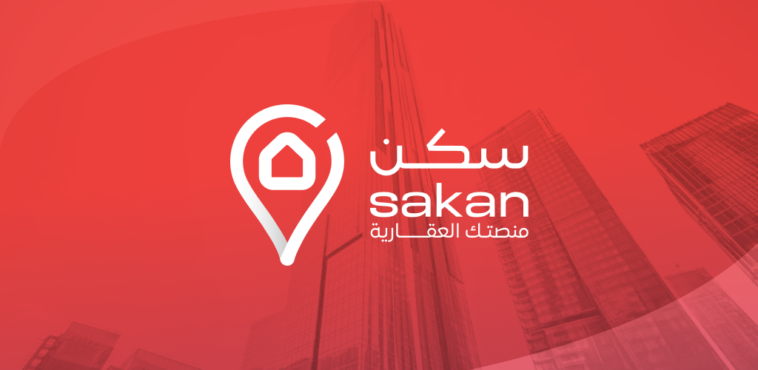 سكن العقاري