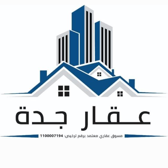 شقق للبيع جدة